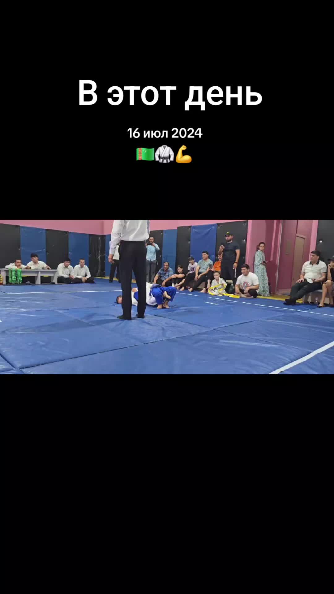 @Yahya_judo