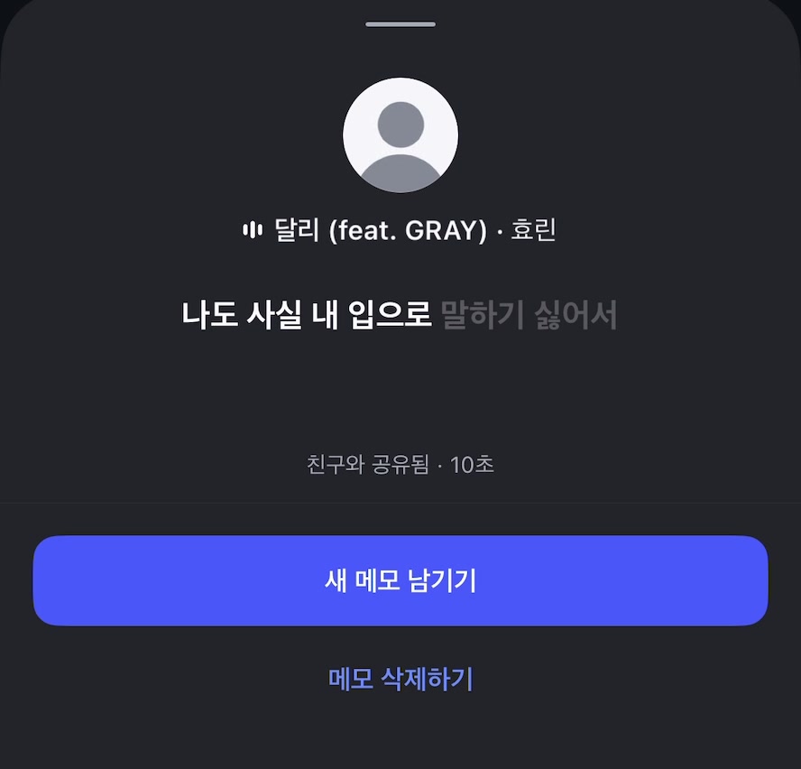 @່