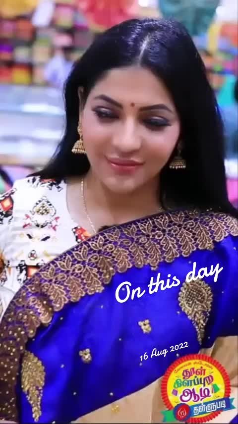 @SARAVANAKUGAN AYERDURAI