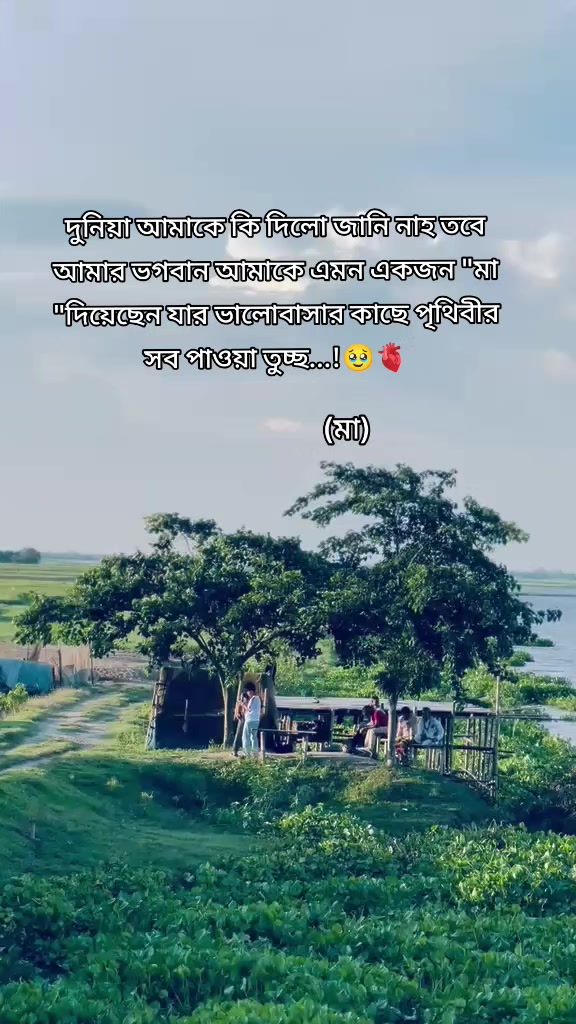 @༅༎ ⊱ ༅Alex_Babu Uky༅༎ ༅༎ ⊱ ༅༎