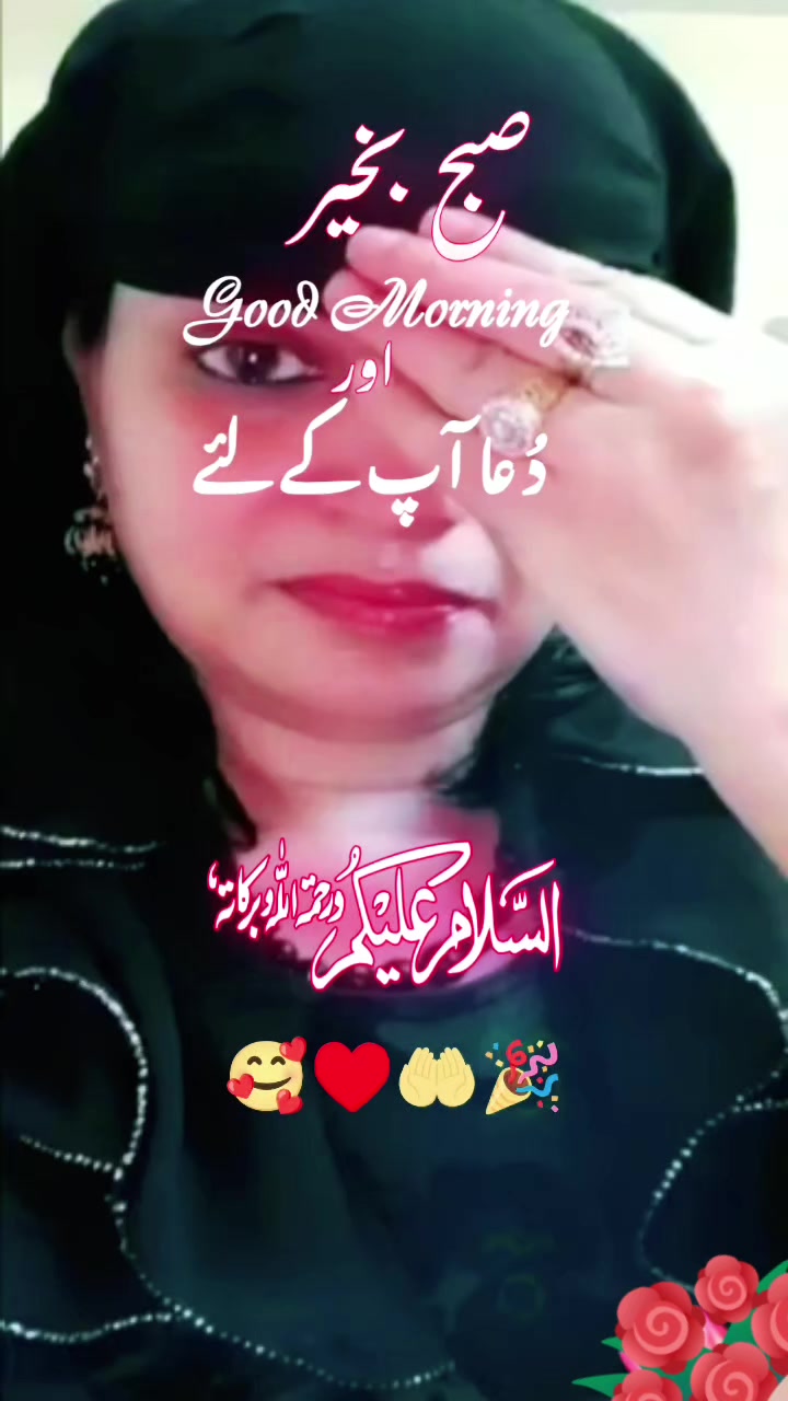 @Honey Muskaan 786