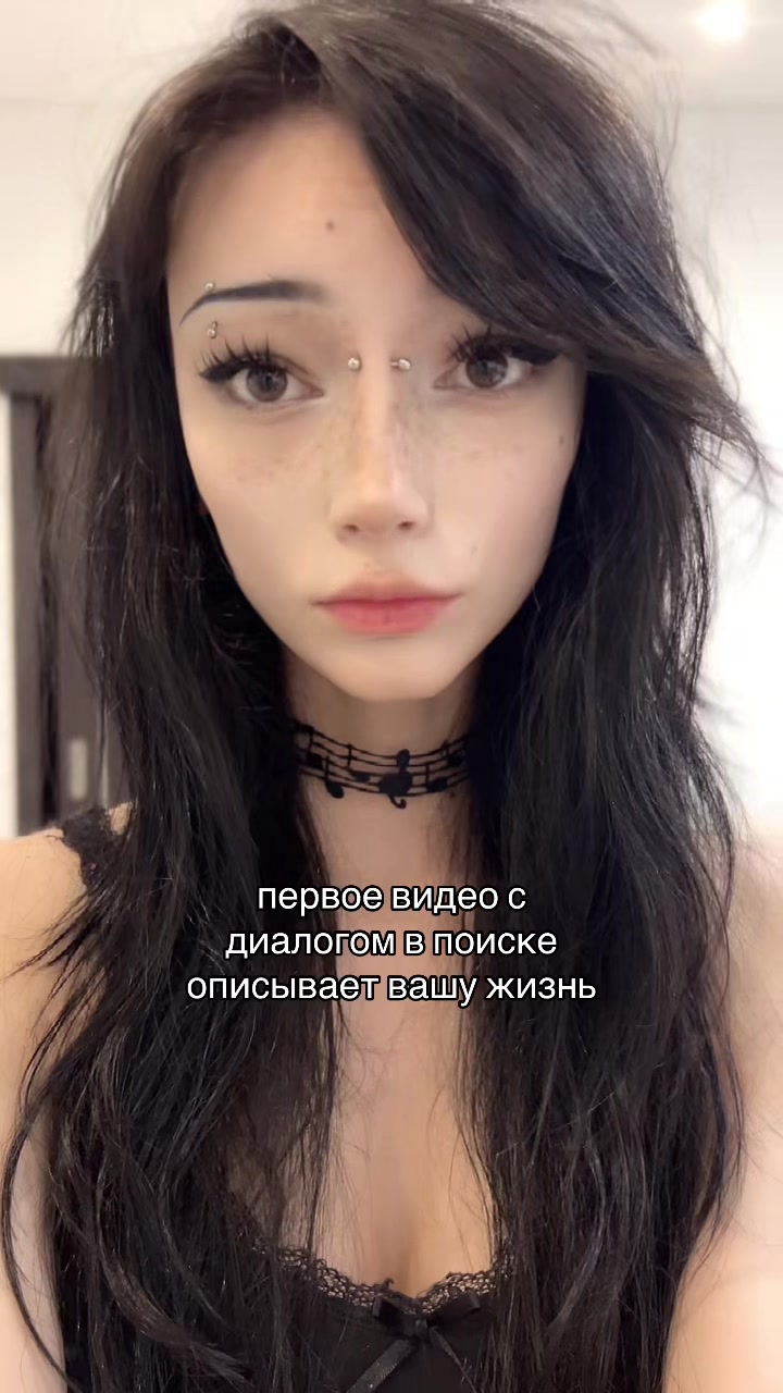 @тгк: сашаблин колется🍏