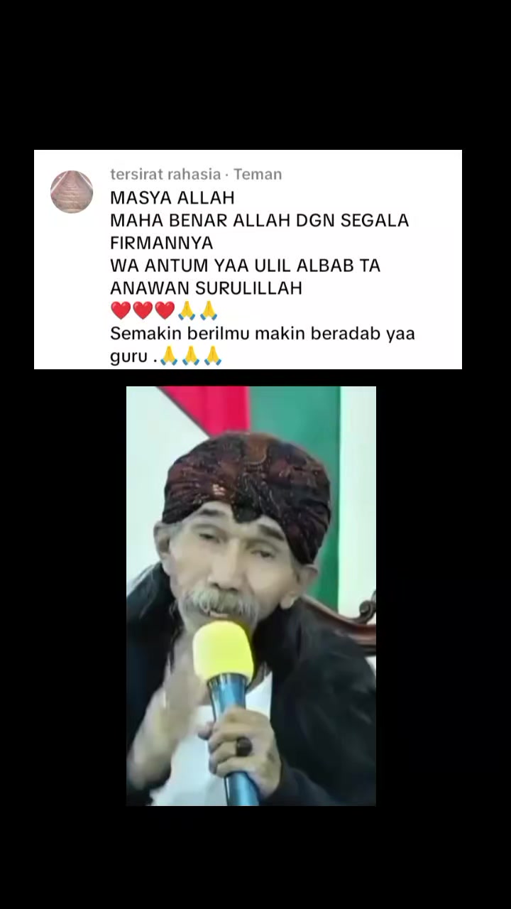 @Hamba اَللهُ
