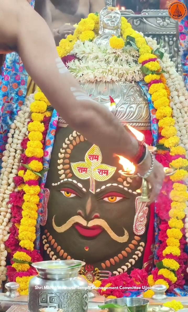 @๐๏ธ Om Namasivaya ๐๏ธ