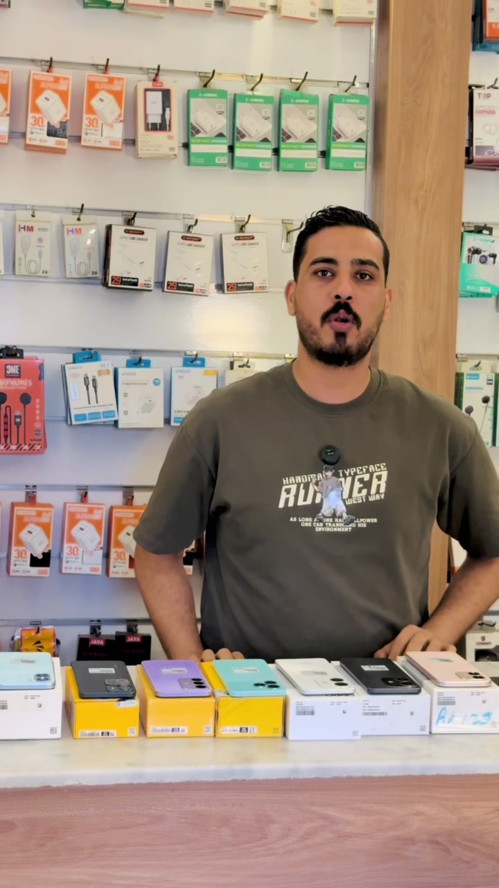 @kimo mobile