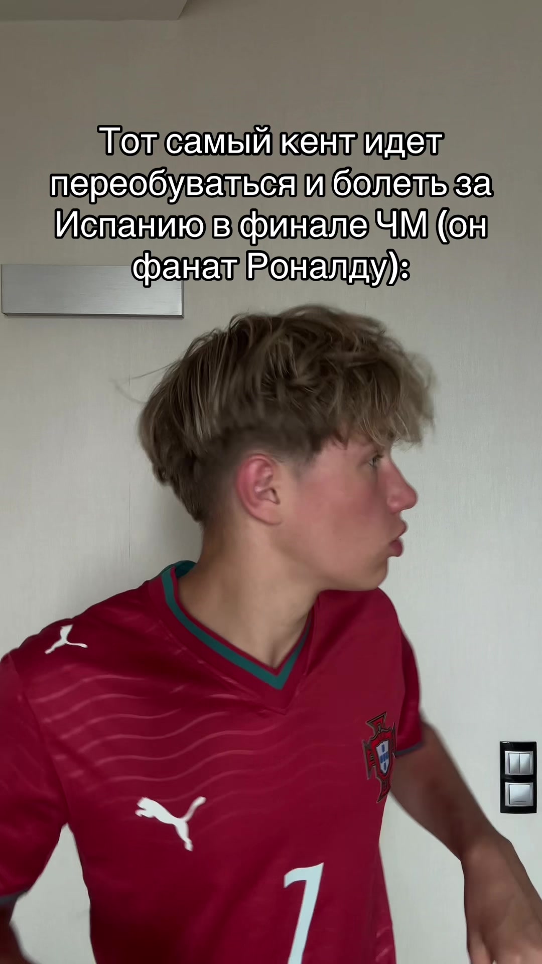 @markusssf