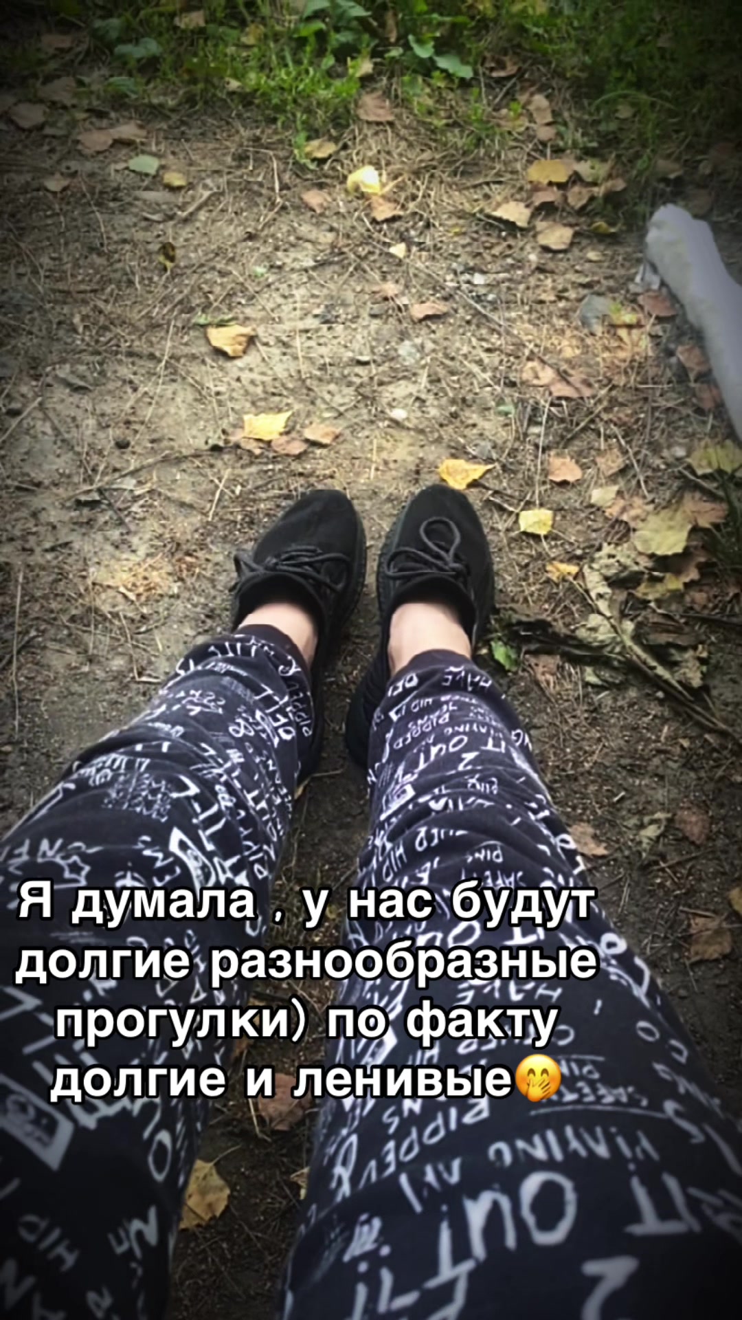 @Lis
