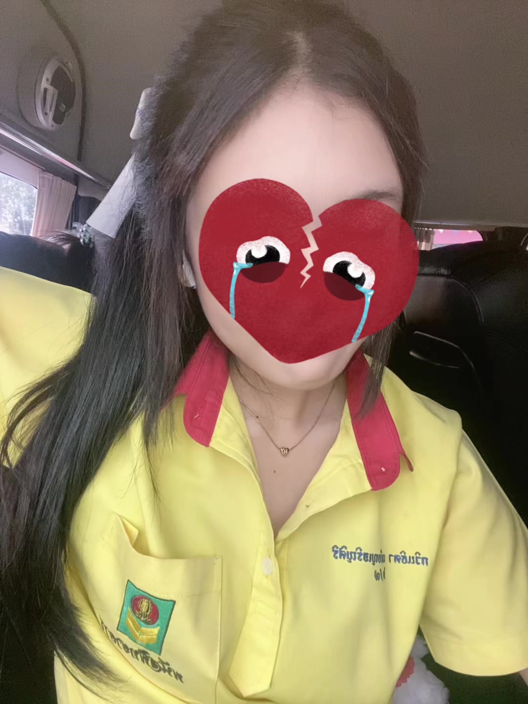 @โนมิโน่