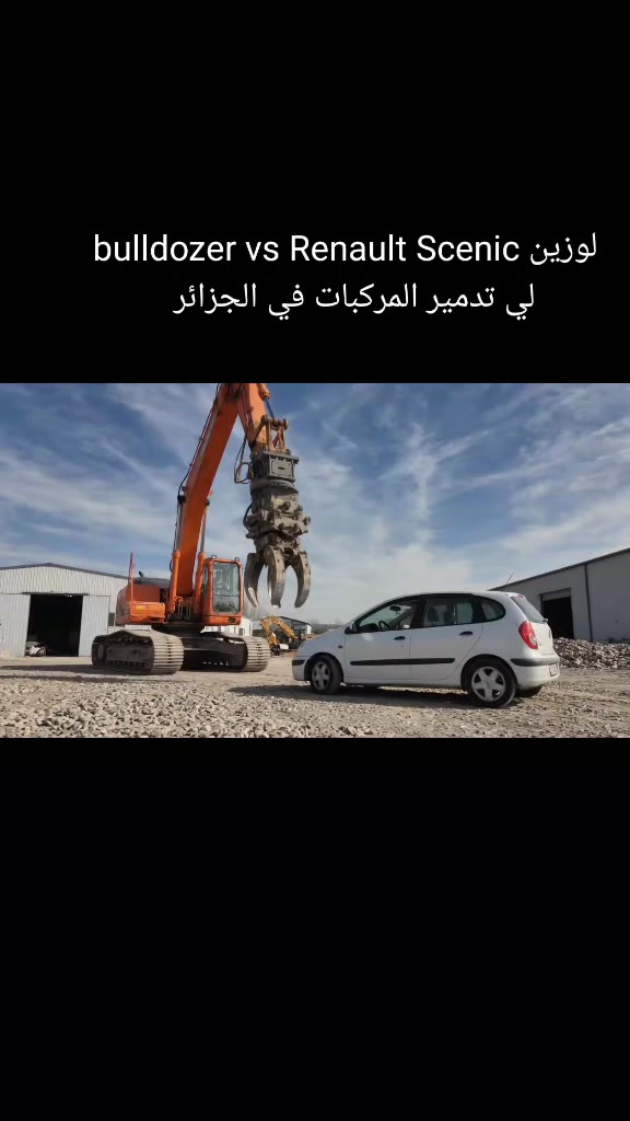 @beamng drive dz 45