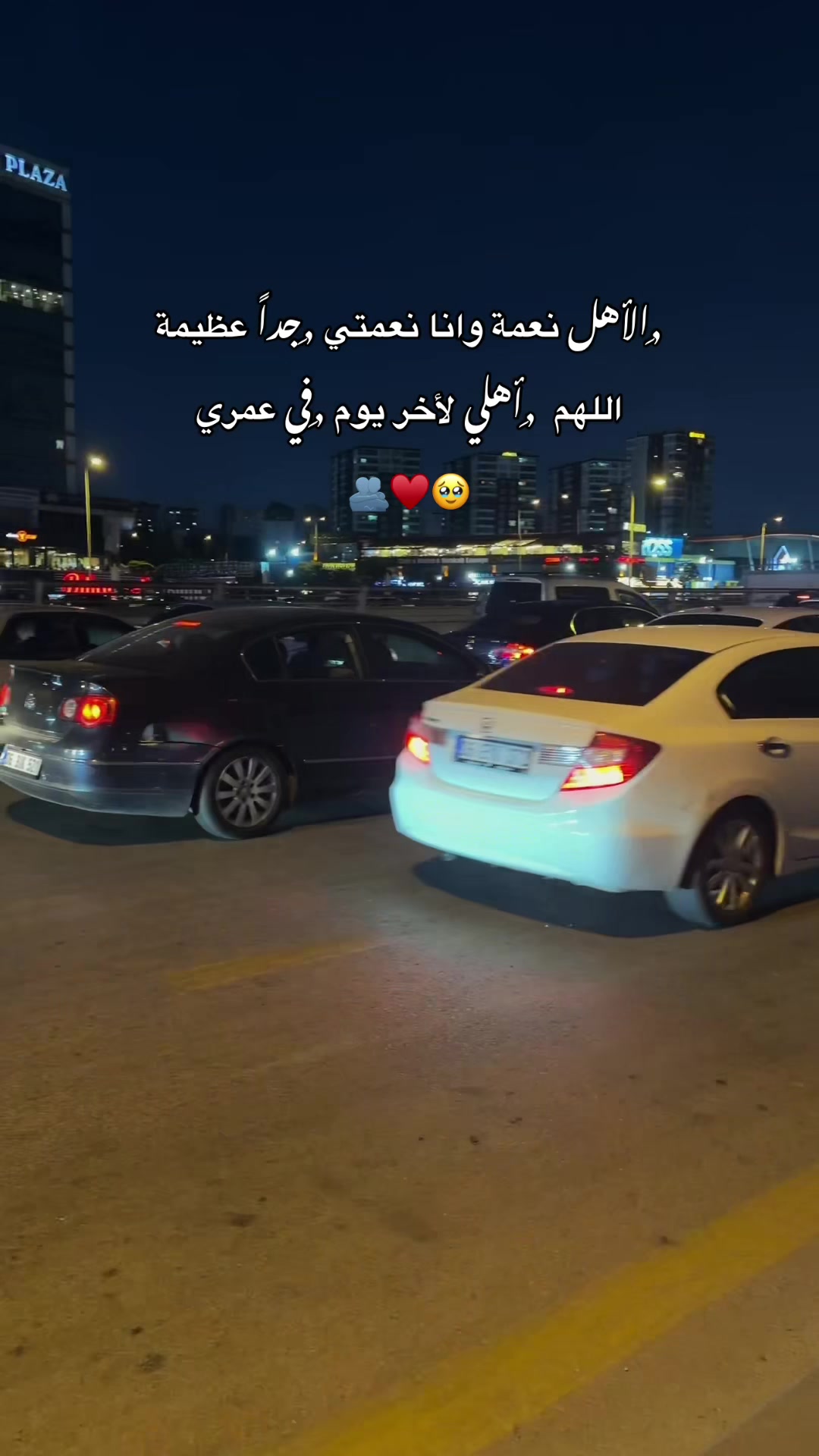 @🌱📸 𝐒𝐀𝐋𝐌𝐀_سلمى