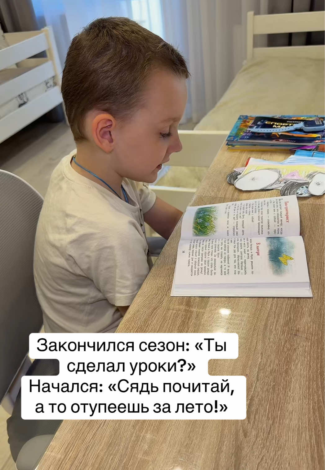 @_Viktorija_Kuzmich_