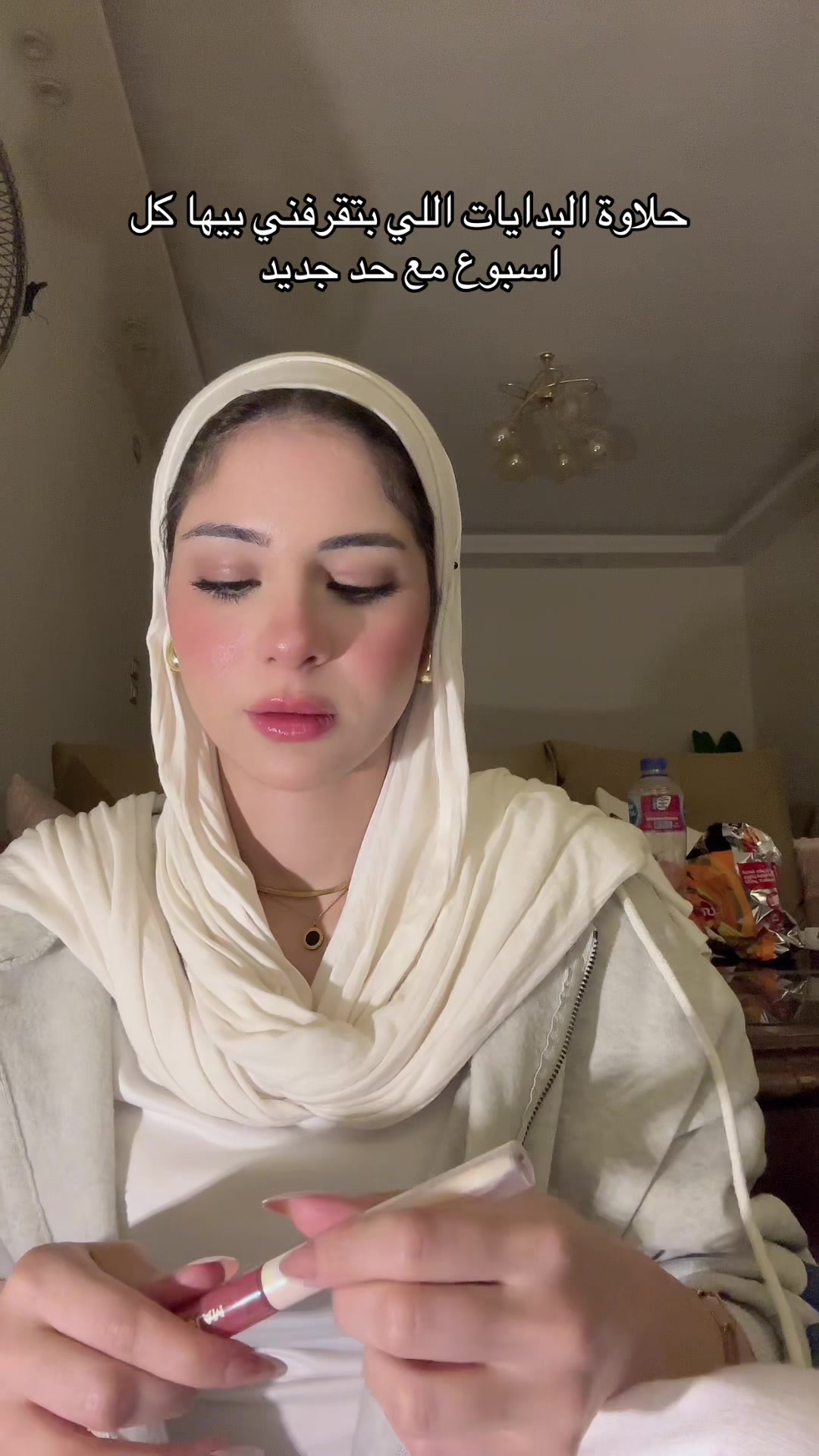 @مَــرْيَــم