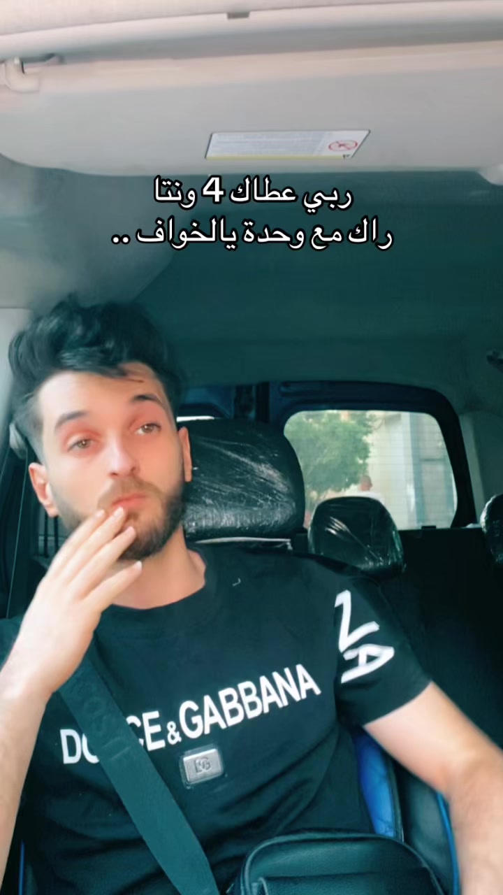 @Znis_off