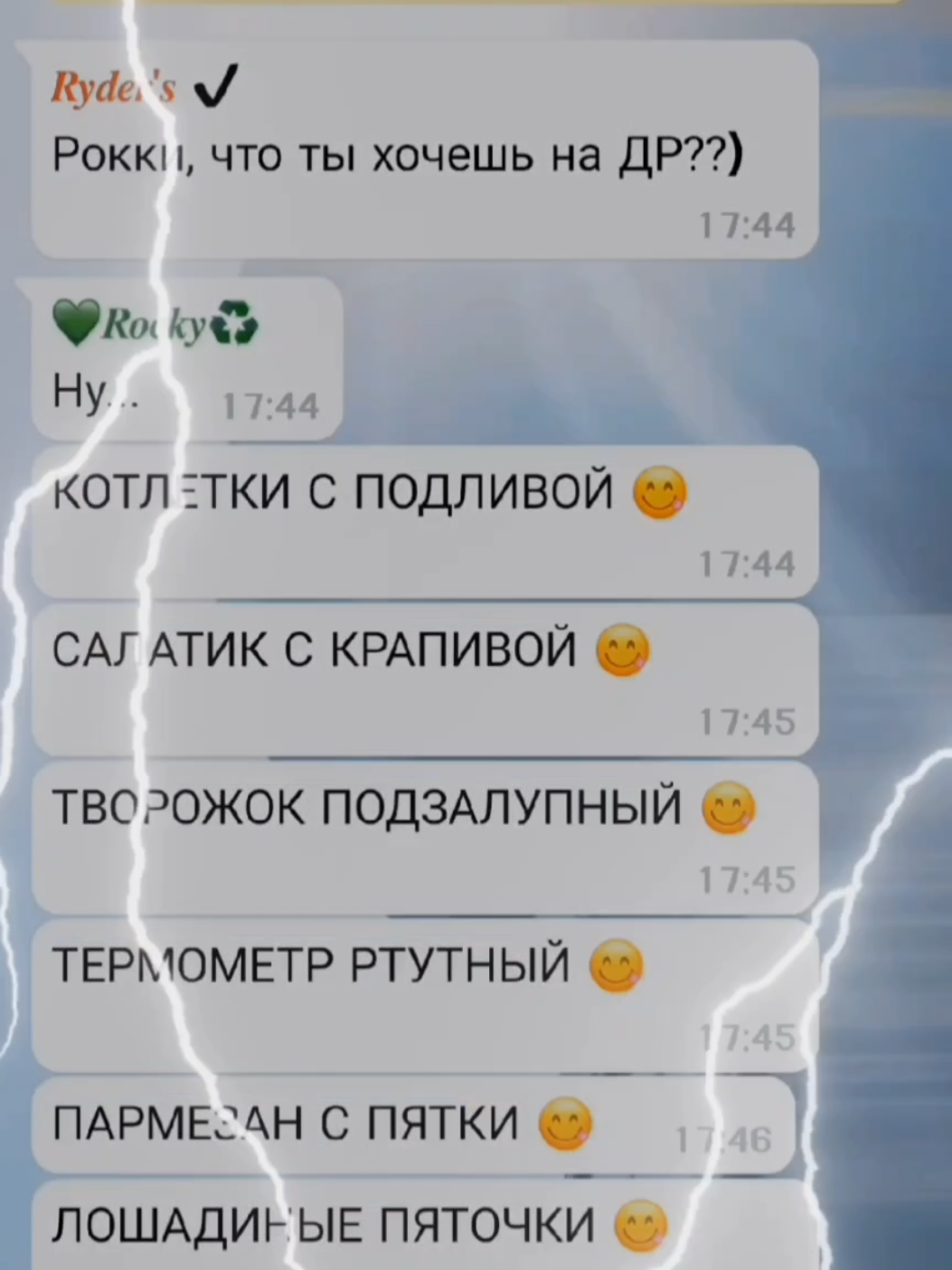 @𝙃𝙤𝙩 𝘿𝙤𝙜🔥