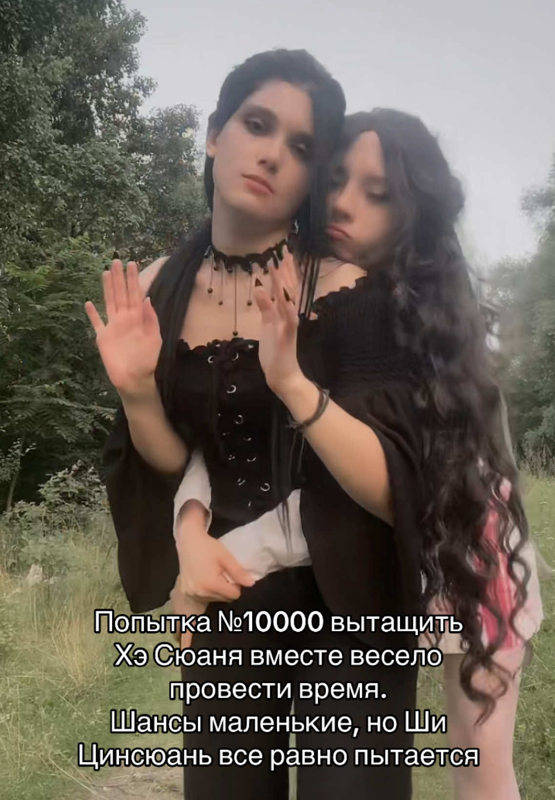 @кэлен ᥫ᭡