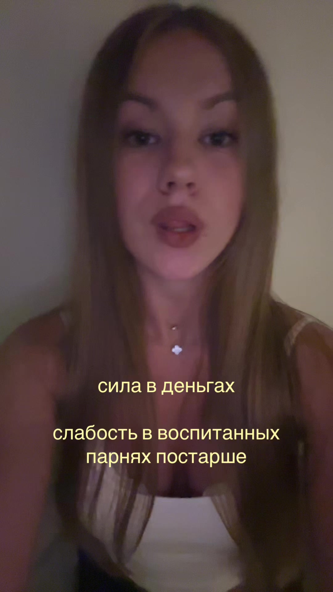 @dara