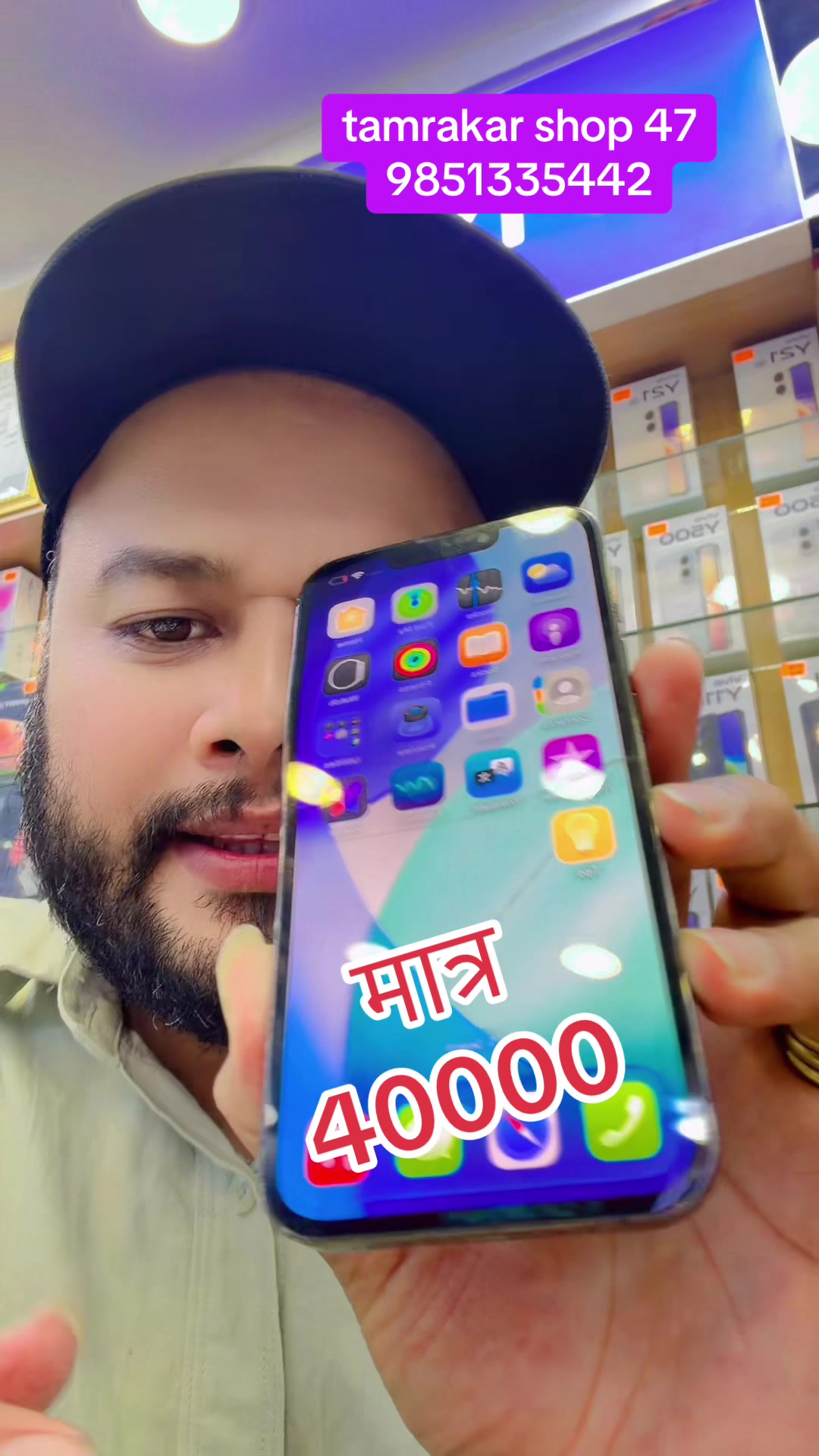 @tamrakarcomplexktm