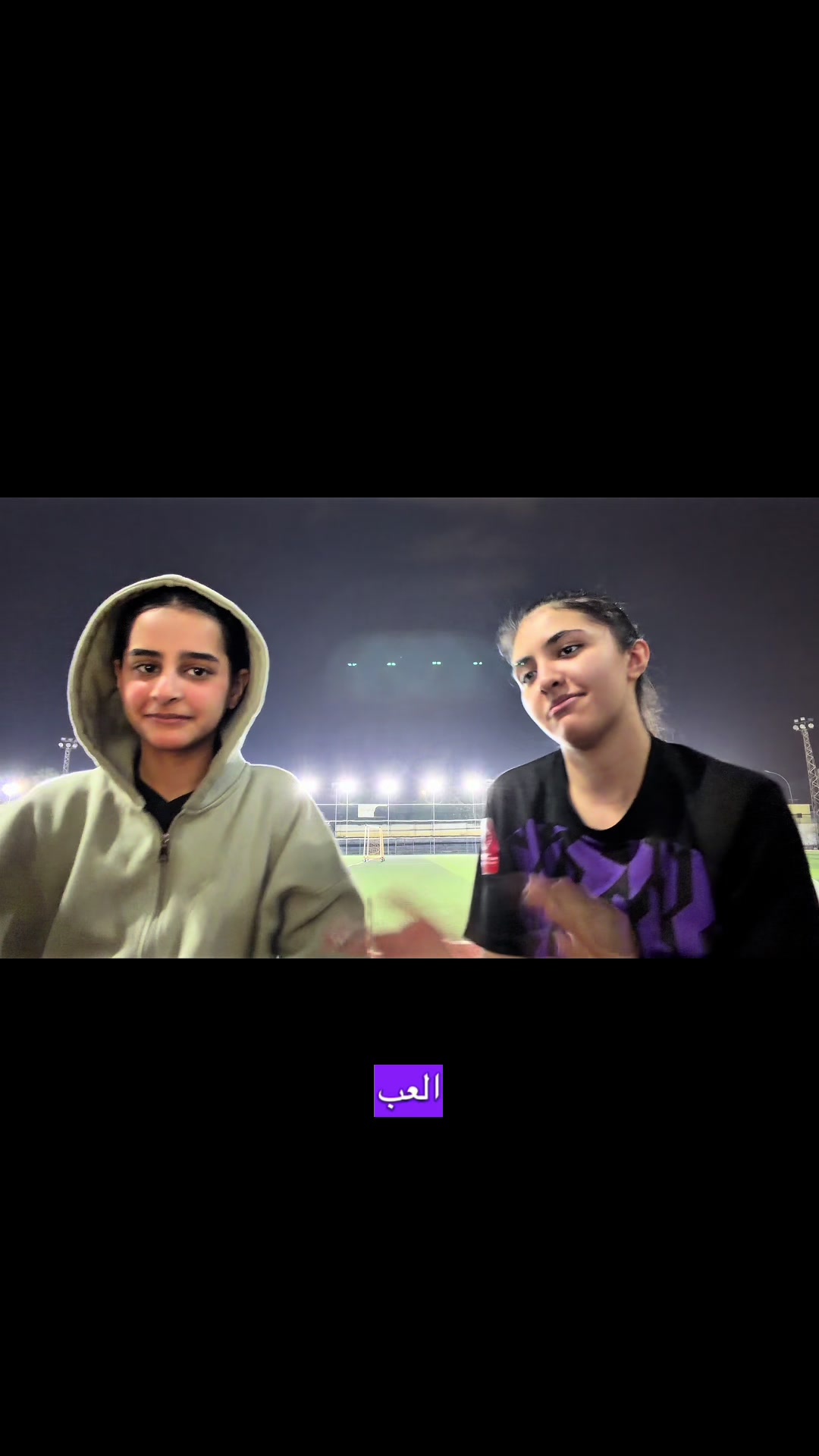 @نادي العنقاء السعودي