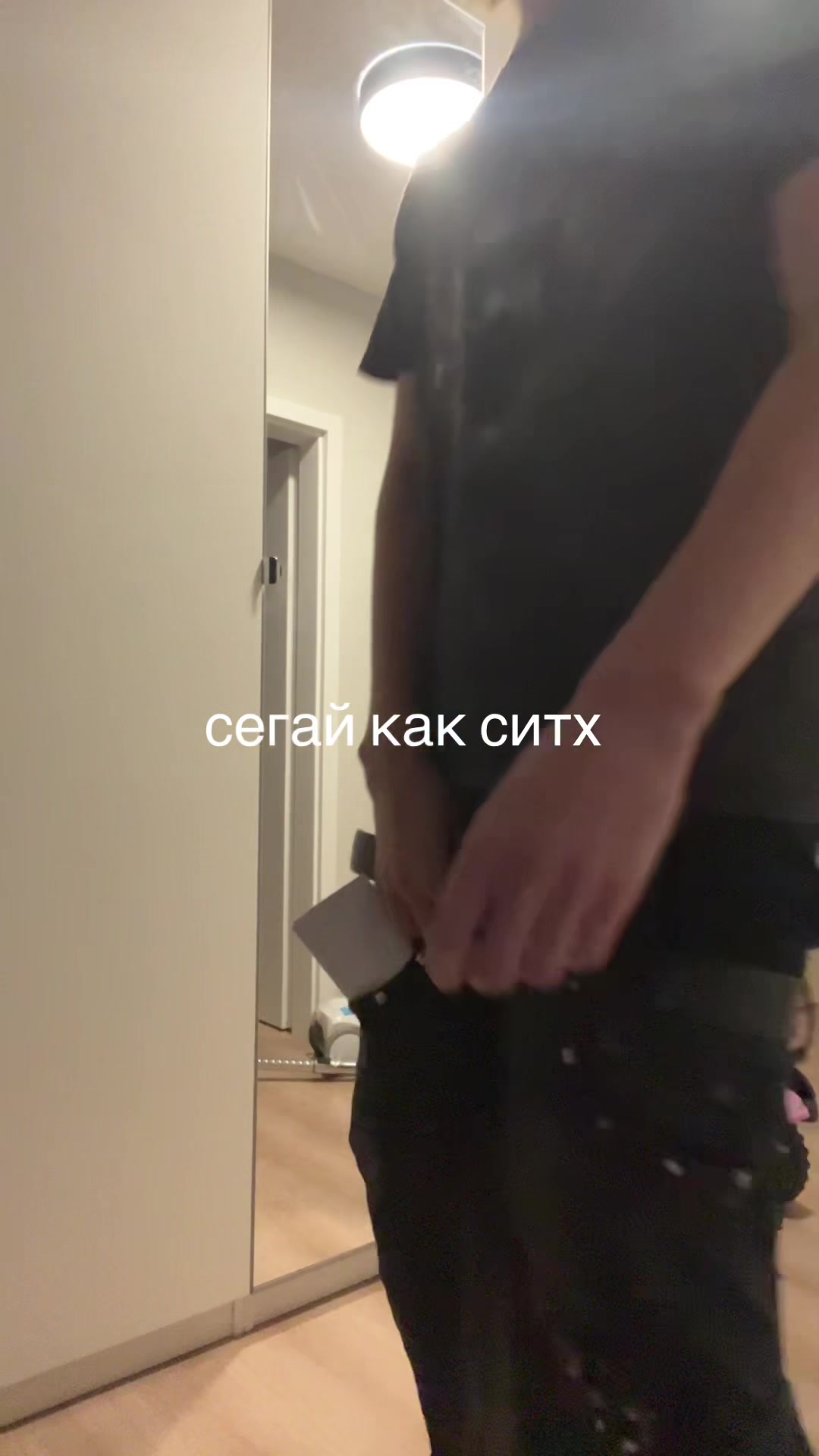 @angpeu_xpuctoc
