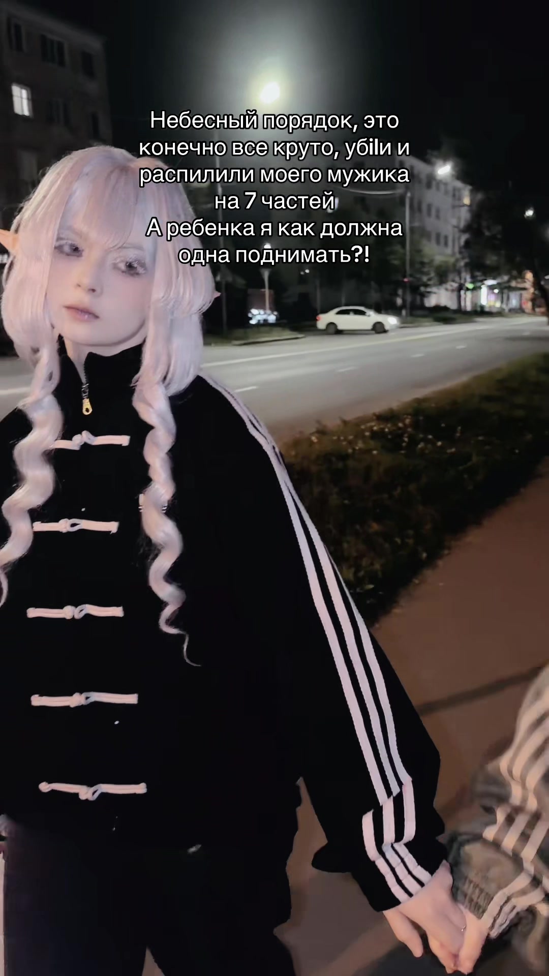 @Тгк: Гекакек