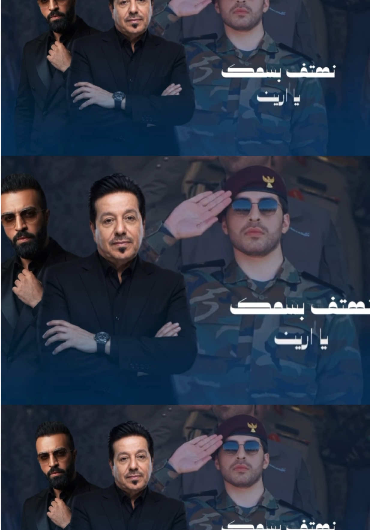 @Team of AMB