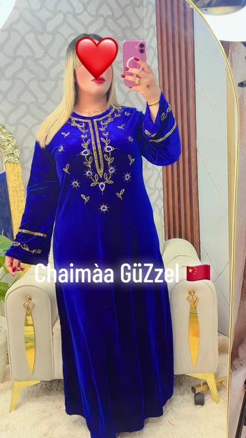 @Chaimàa GüZzel