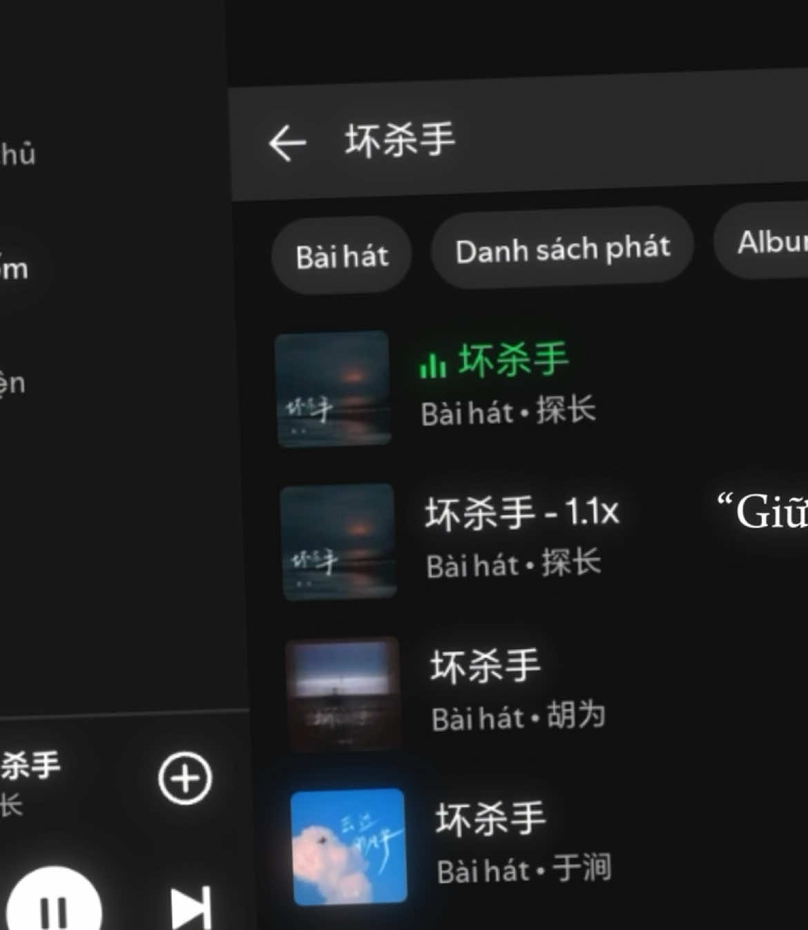 @𝗘𝘄𝗶𝗴𝗲𝘀 𝗪𝟰𝗞