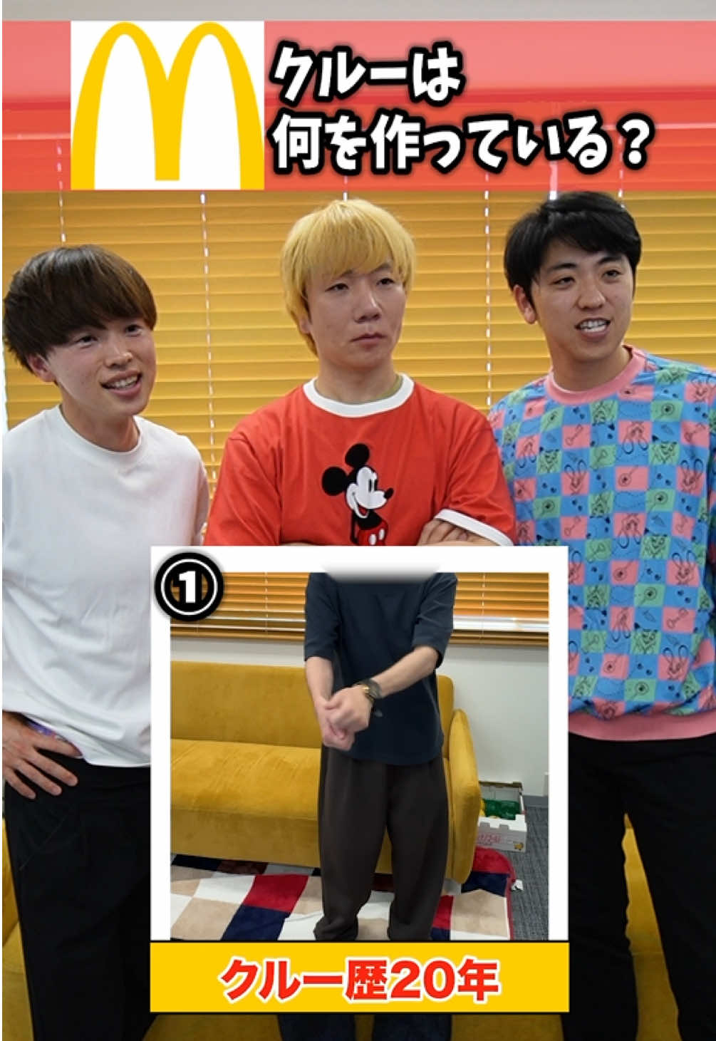 @(株)プリッとChannel