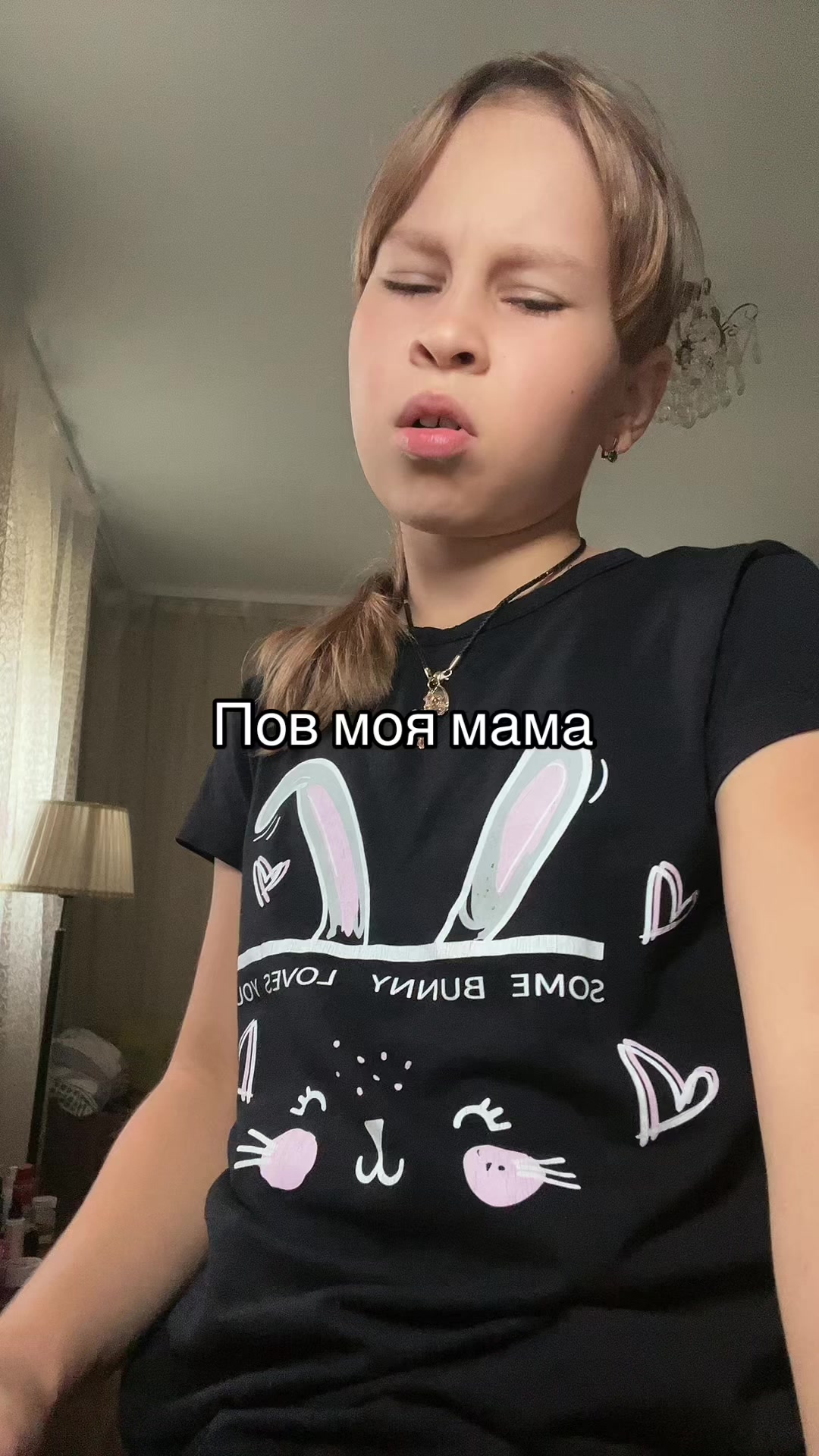 @🪽