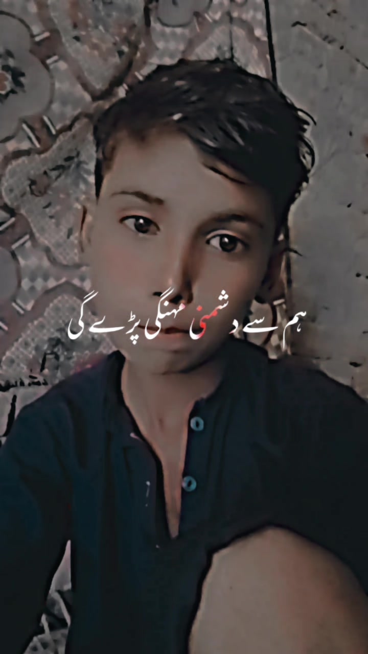 @Shahid , sheikh 333