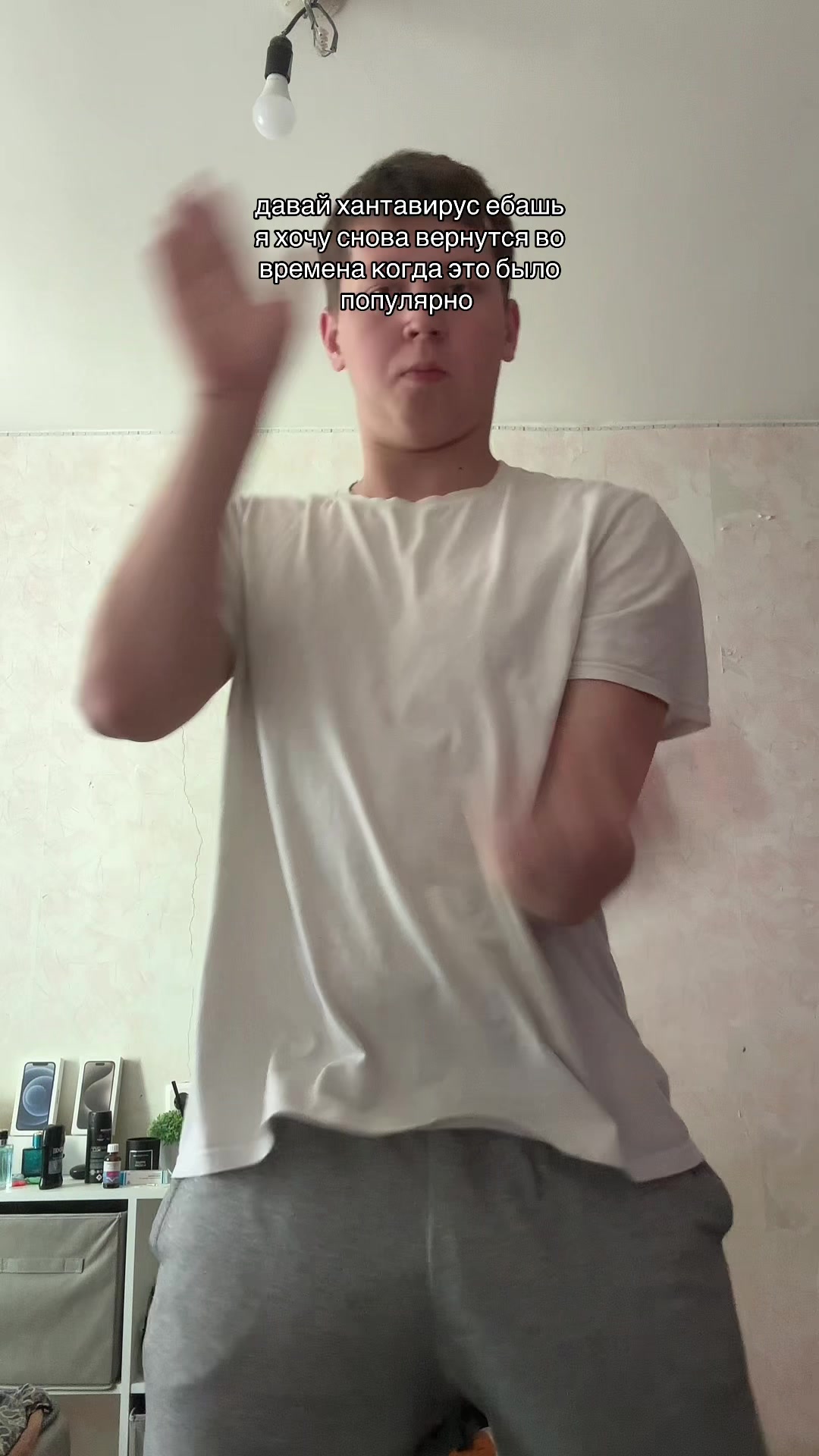 @тгк: fimozzzik