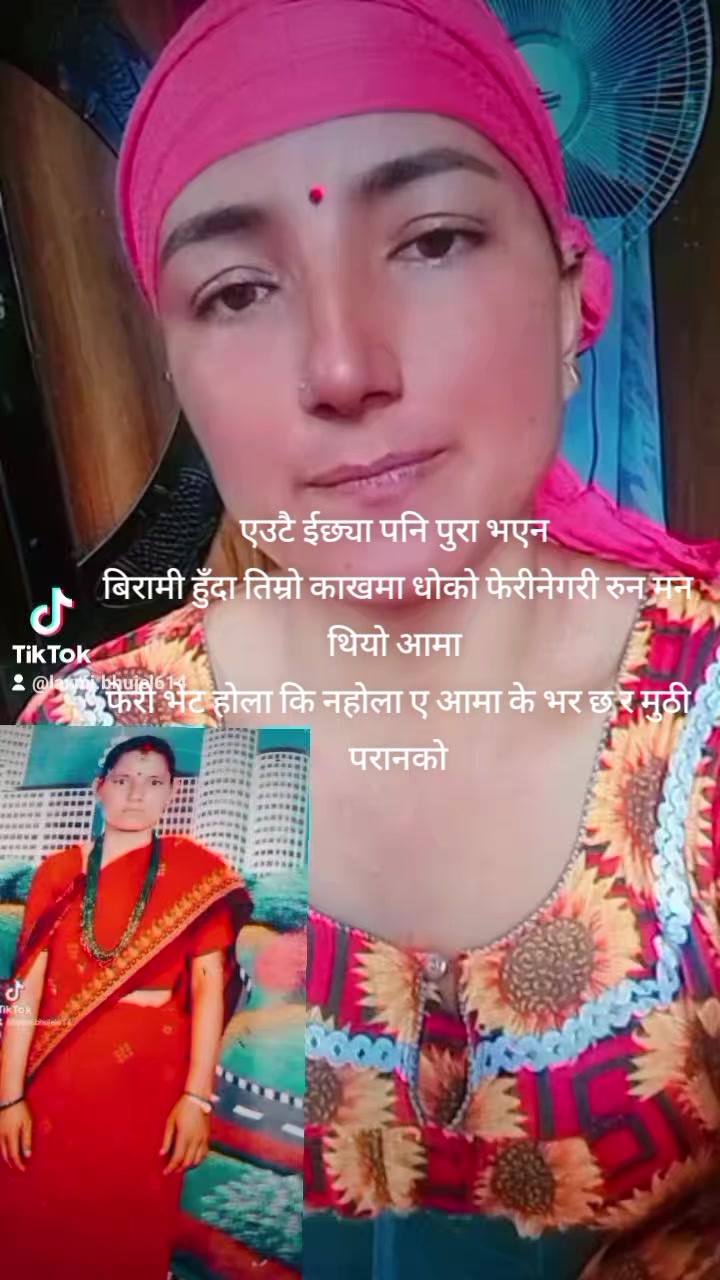 @laxmi bhujel