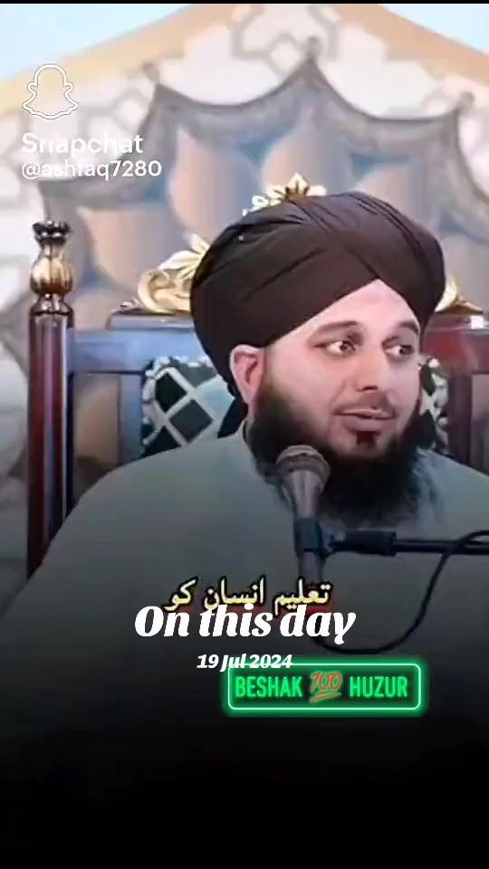 @AliRaza313