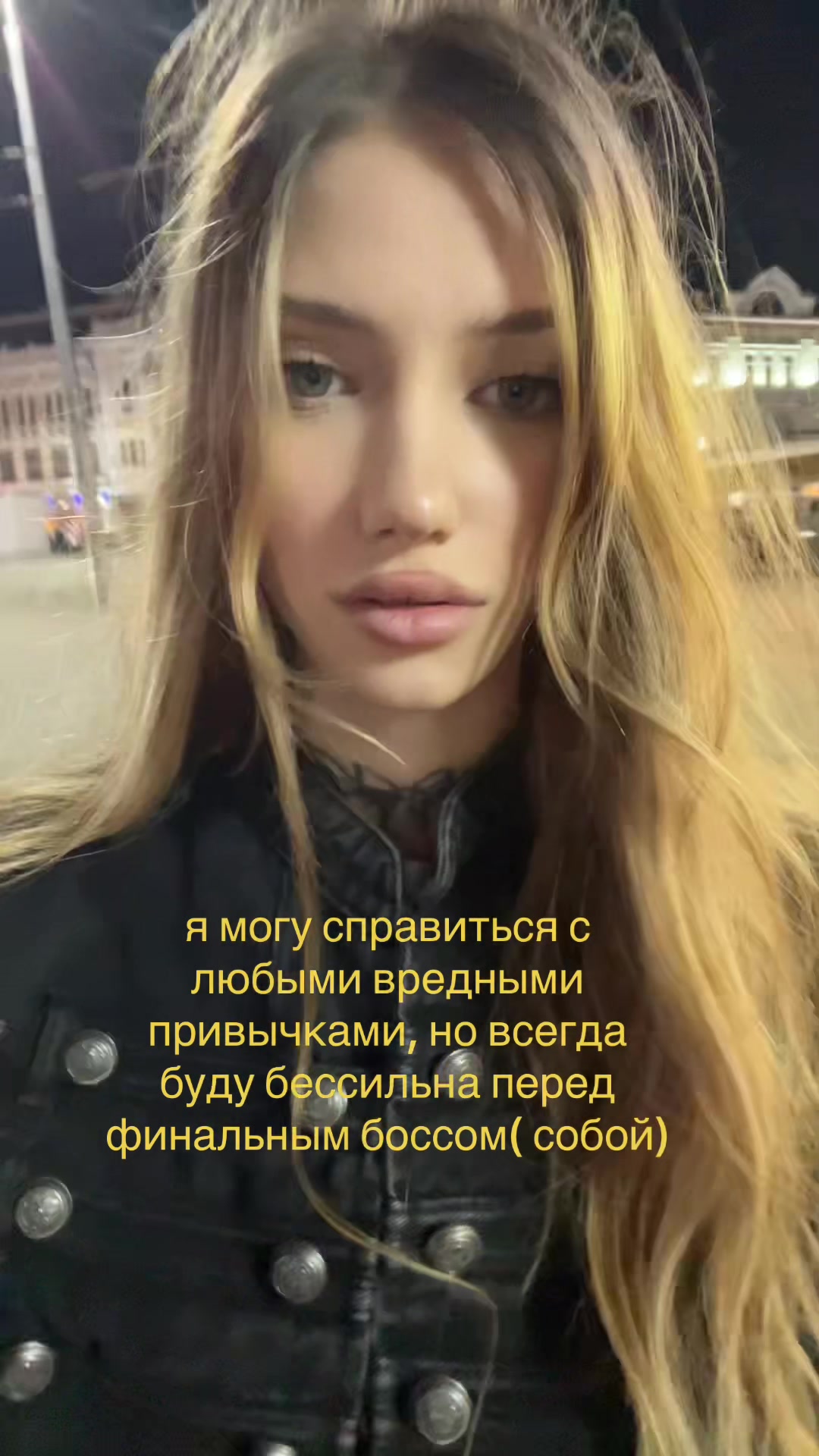 @Тгк: vne_zoni