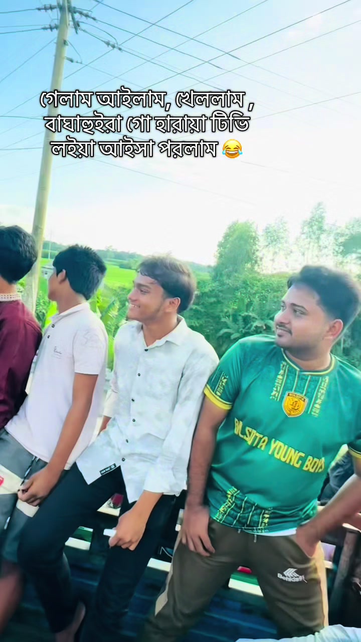 @Raj