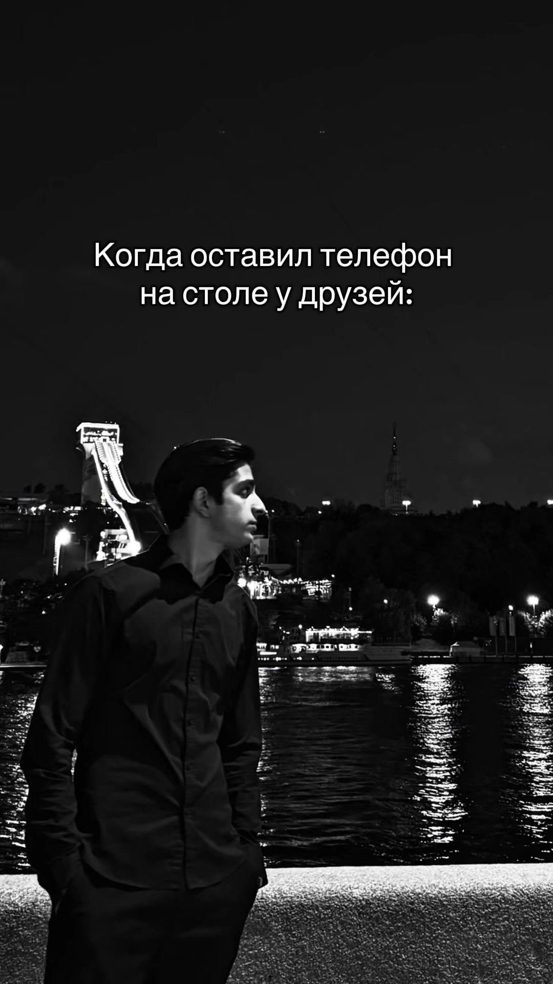 @тгк:Итальянец🇦🇲