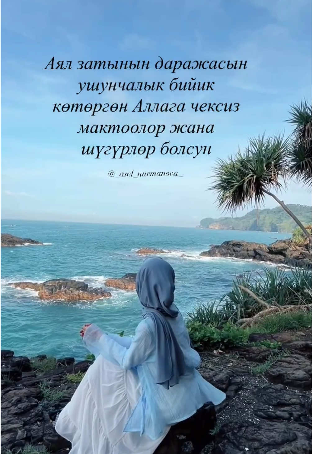 @_asel_nurmanova_