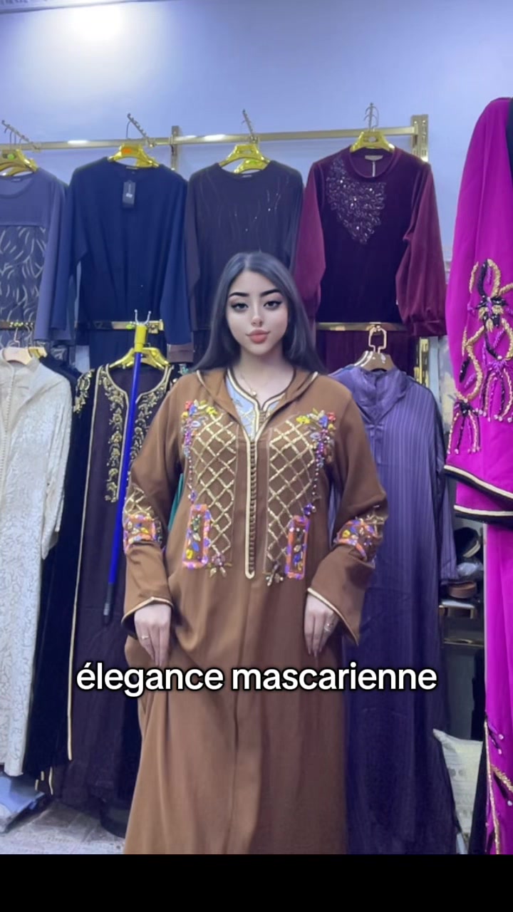 @boutique èlègance Mascarienne