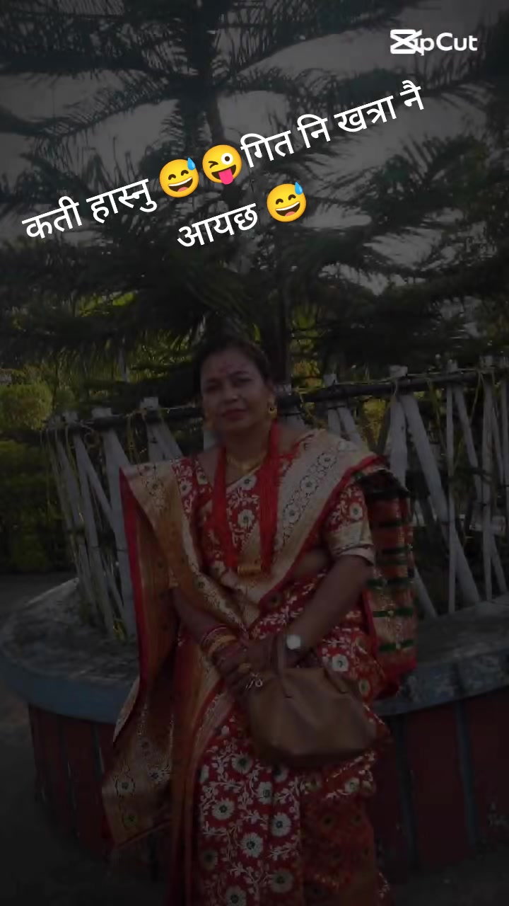 @Mina Adhikari