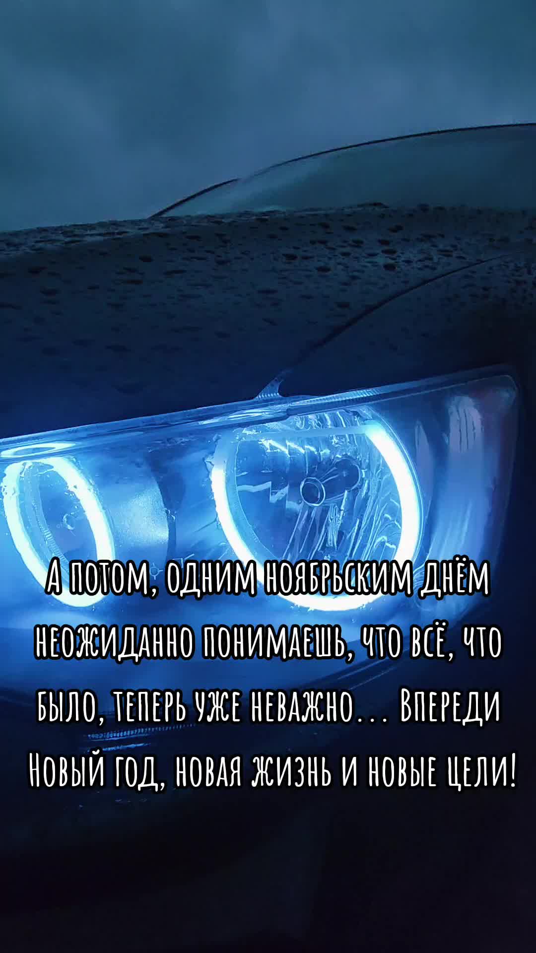 @alonadvinar