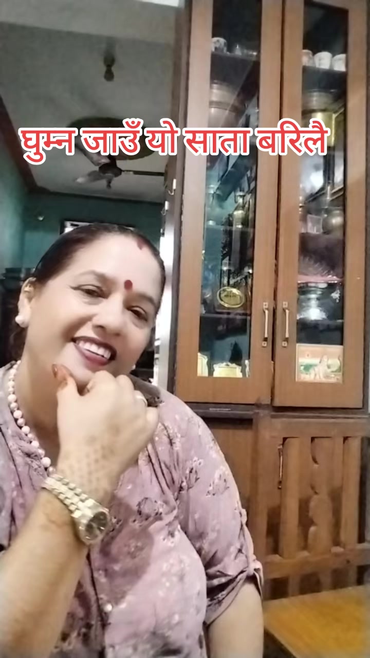 @Sushila Pokhrel