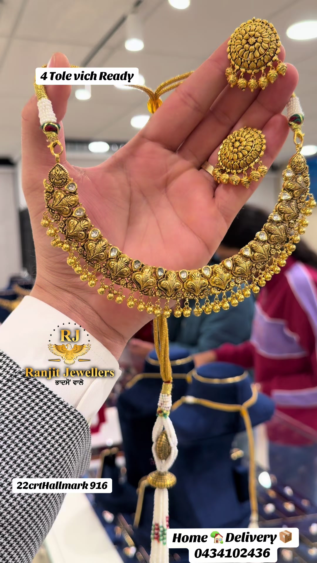@Ranjit Jewellers