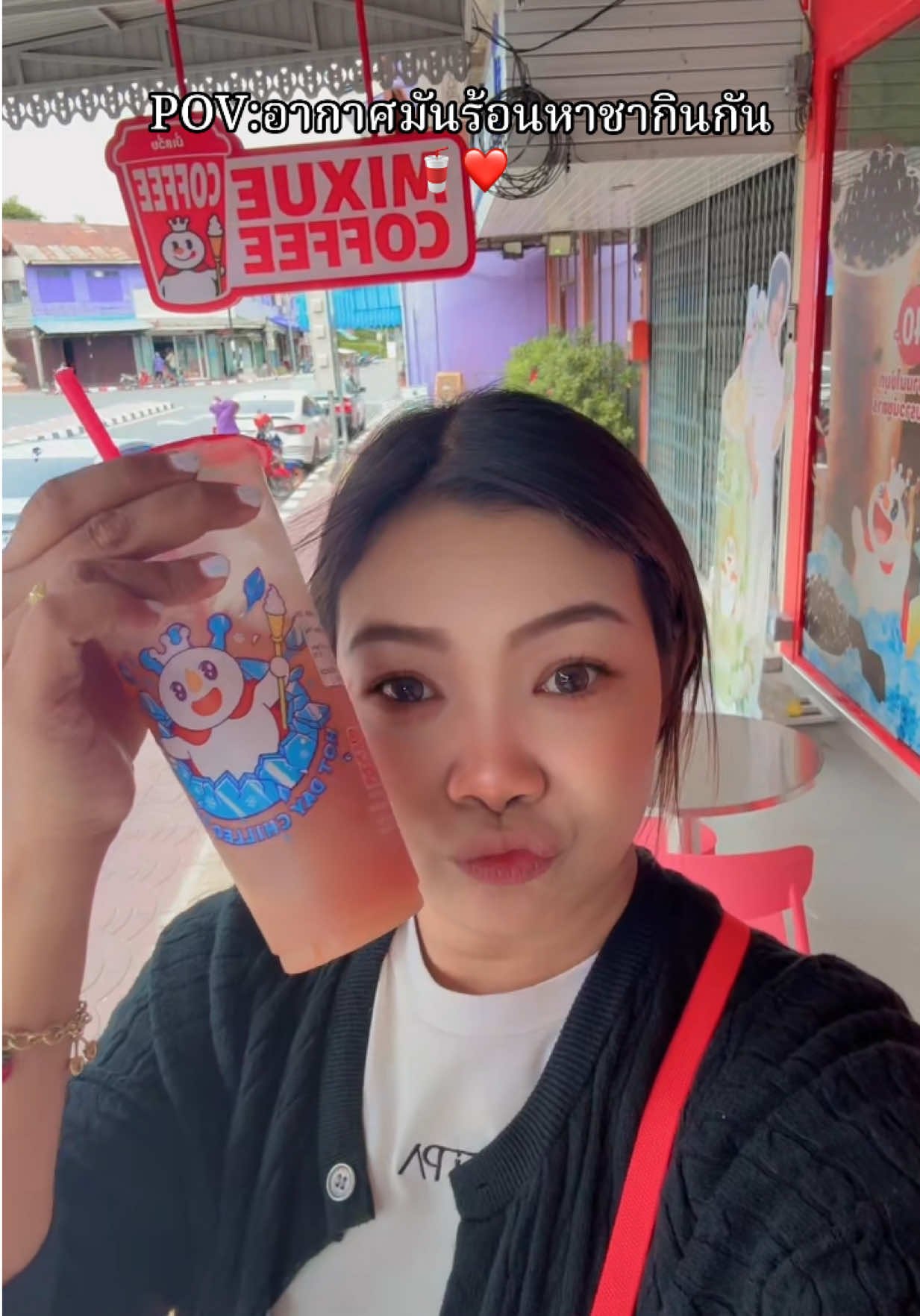 @อังรี่ 𐙚.ชอบกินชาไทย🧡🧃˚꩜｡