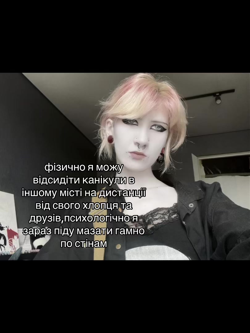 @♫⃠☣︎𝔑𝔶𝔲𝔰𝔥𝔞☣︎♫⃠