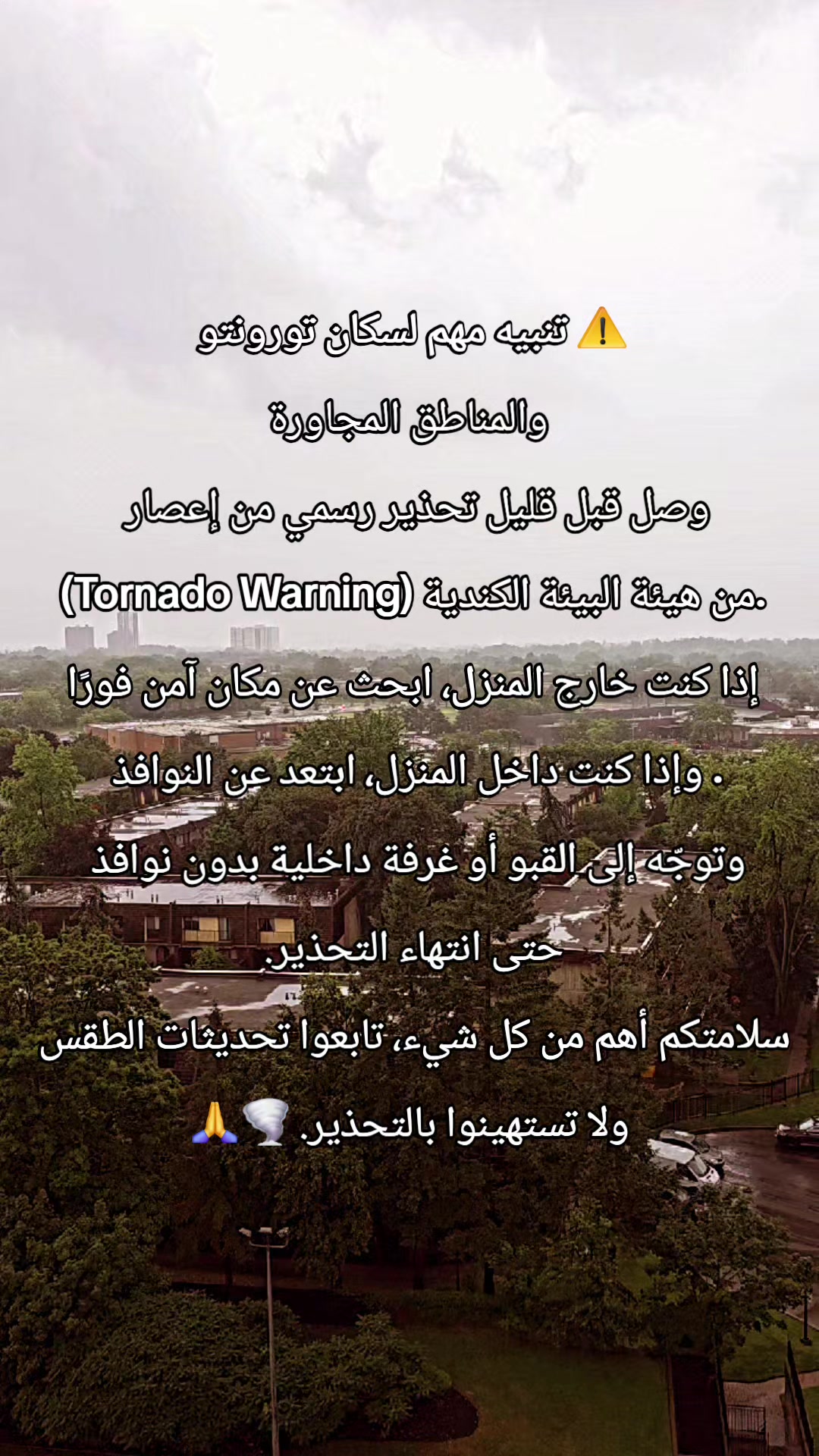 @wasoon