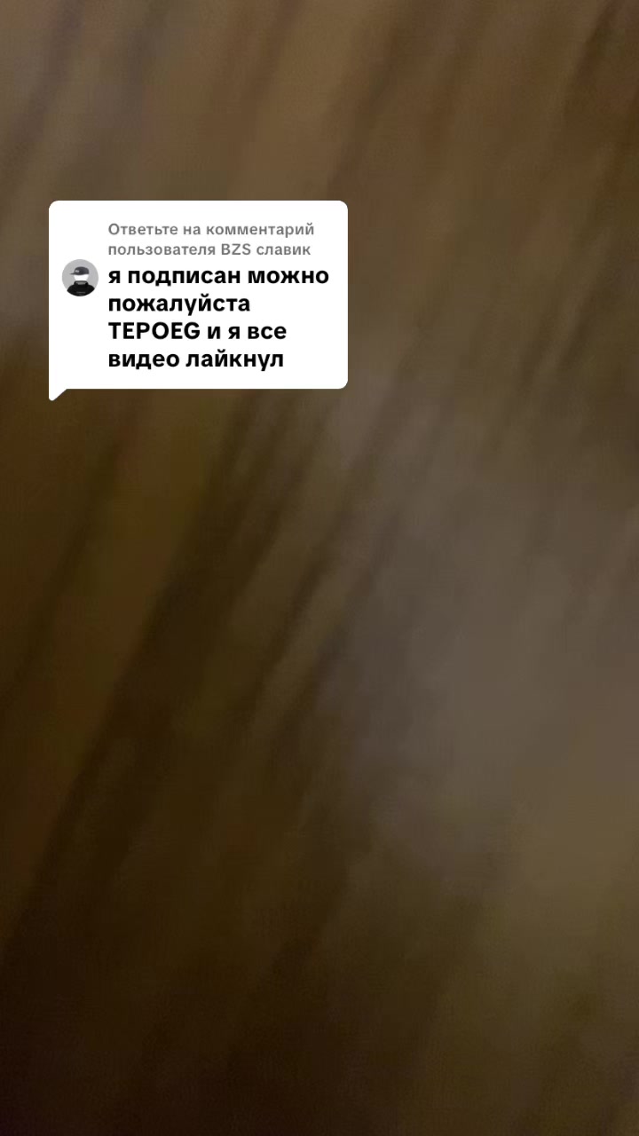 @ЛАПУХ
