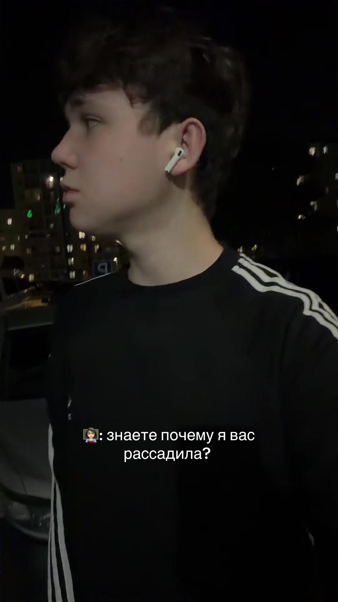 @тгк:скайси