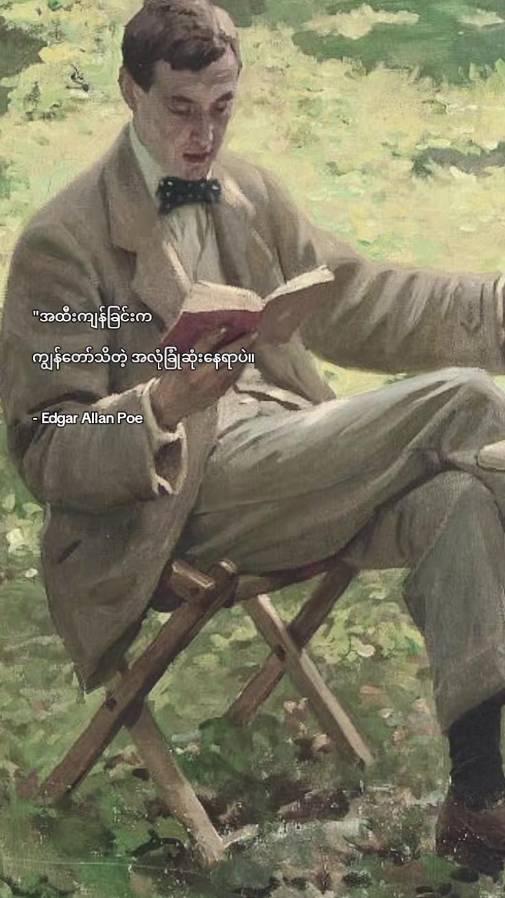 @#51