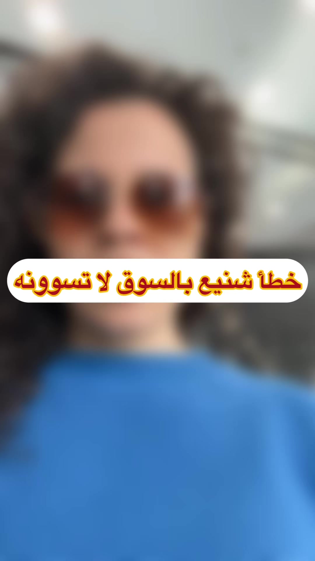 @Coach Anissa