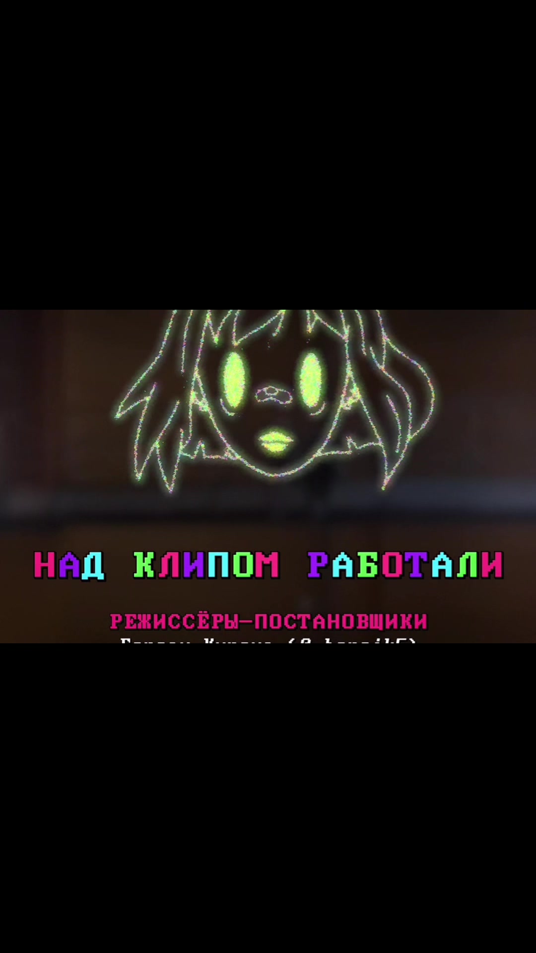 @тгк-catherine